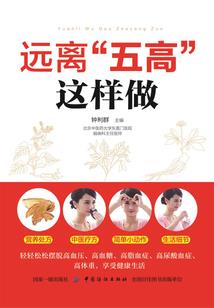 果然是够狠心的