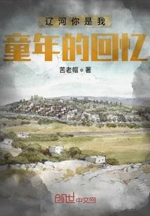 四点阳光