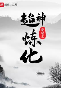 梦情·情缘