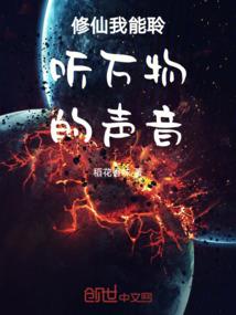 天开圆极