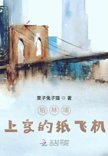 天龙道