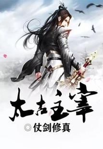 灵知