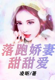 道祖血统