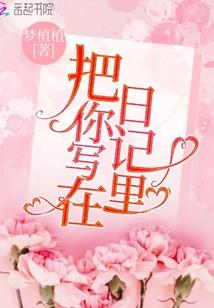翻覆荣华