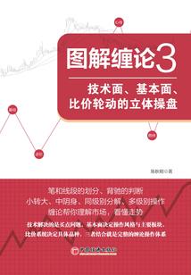 修灵狂潮