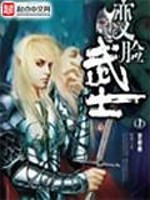 无限世界穿梭者