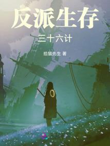 绅士般的你