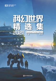 轻松熊的陪伴