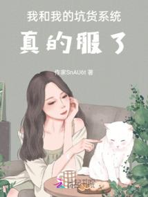 要稳得住