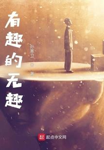 斩空诀