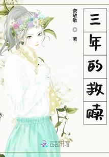 异境界的幻想启示录