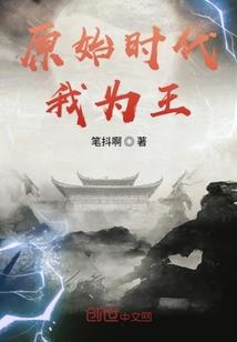 雌雄莫辩