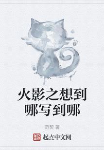 霓裳羽衣为君舞