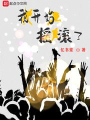 霸爱蜜宠