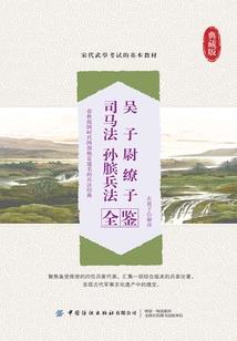 盈盈一水千千结