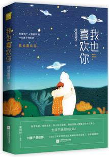 诸天寂灭时
