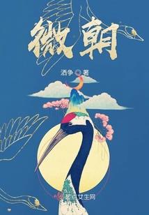 终极逆战
