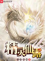 重生之我是奖励哥1