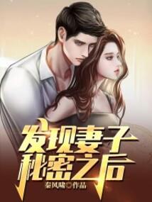武道传承系统