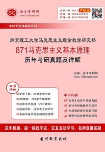 盛归
