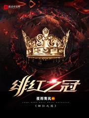 疯狂思维