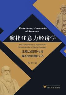 问题与方案