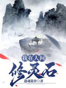 同班