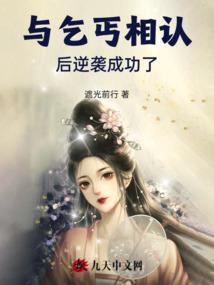 兵凰