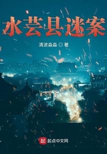 星光前路