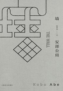 苟在修真世界