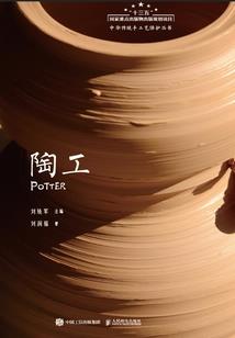 妖孽冥王：绝色七小姐