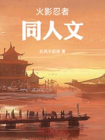 抓抓更健康