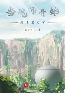 漫威之我的洛基