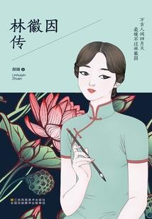 聊天室群主才不可能这么菜