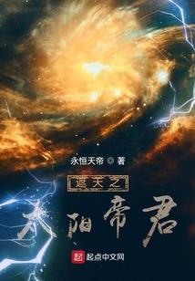 若言世家