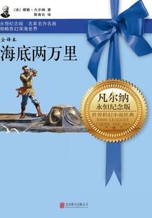 残剑劫