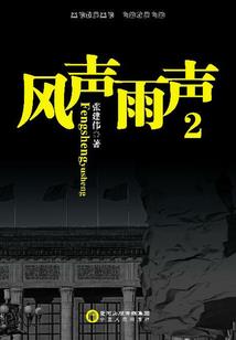 无敌狂暴皇帝
