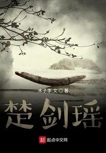 少年凌云，轻剑怒马逐江湖