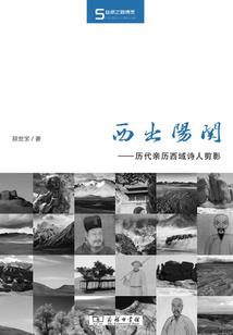 重生之静洛易寒