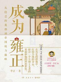 孤强1