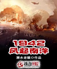 瑾色流年，唯为她暖