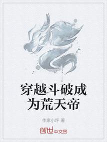我不道啊，一等功自己送上门啊！