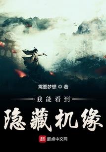 酆都公务员