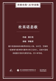 方与圆之间