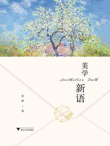 神皇之神创机甲