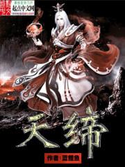 宫令