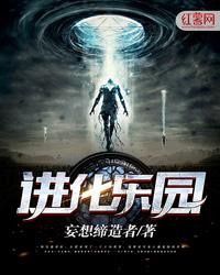 豪门养媳：过把痴情瘾
