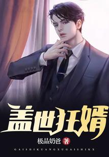 定让你下不了床