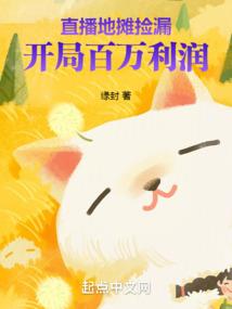 败他就好别杀他