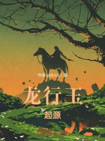 九命阴姬